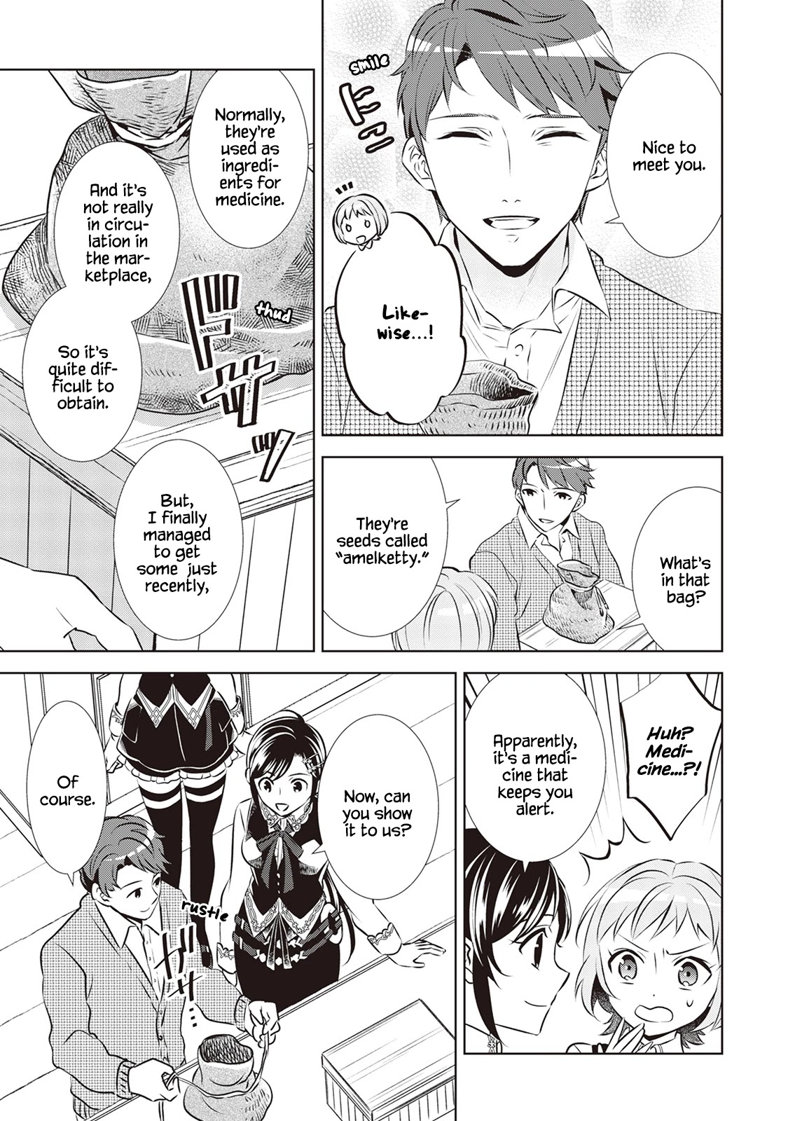 Isekai de Café o Kaiten Shimashita. Chapter 38 page 16 - Chapter 38