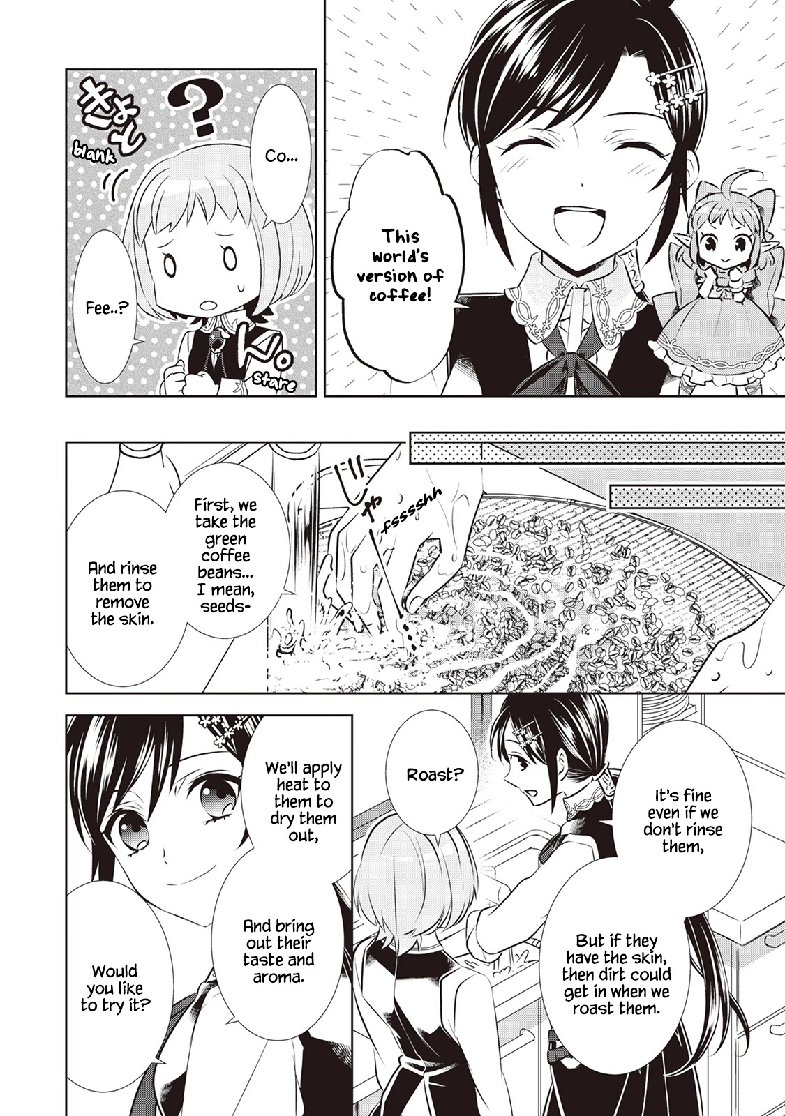 Isekai de Café o Kaiten Shimashita. Chapter 38 page 19 - Chapter 38