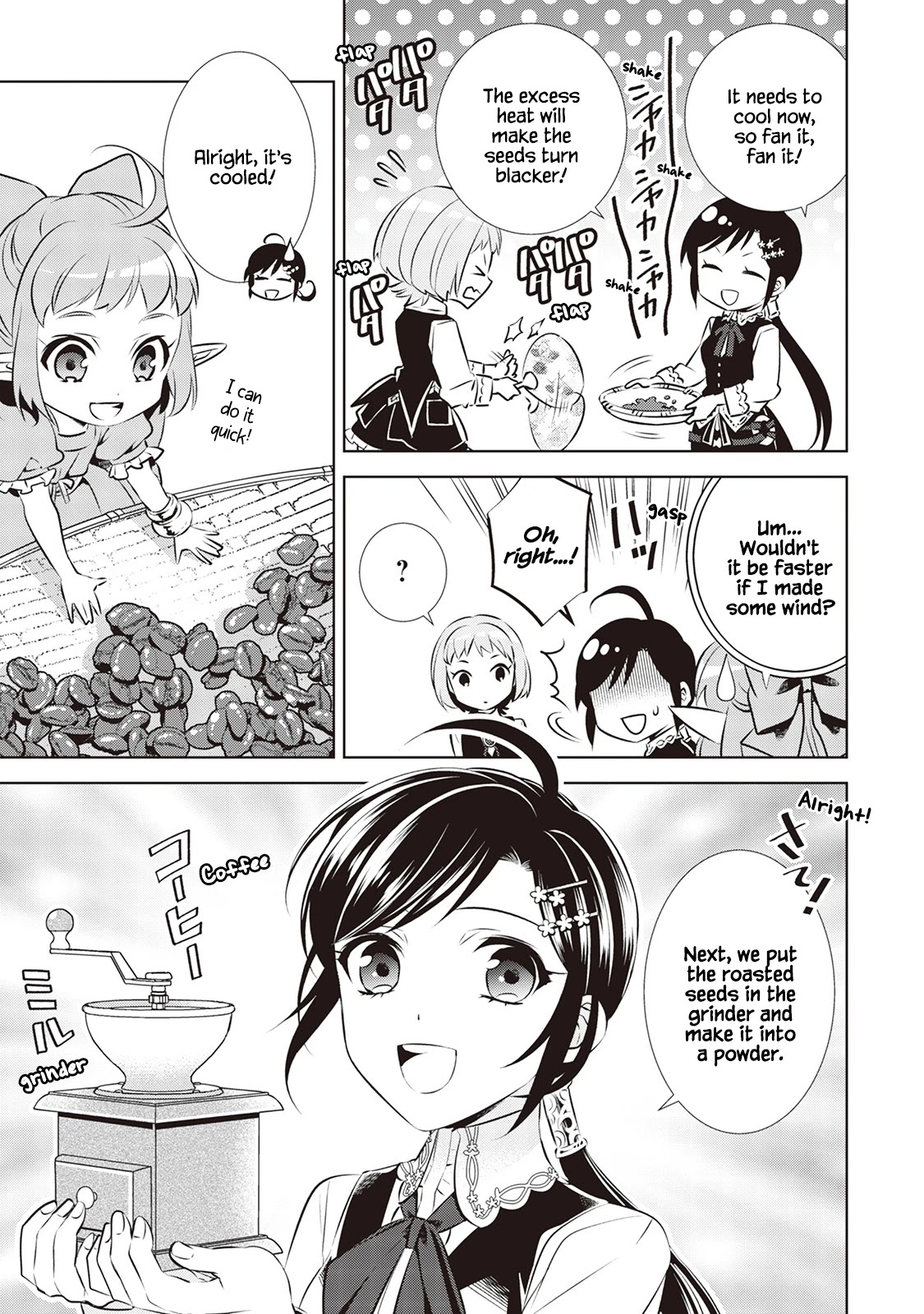 Isekai de Café o Kaiten Shimashita. Chapter 38 page 24 - Chapter 38