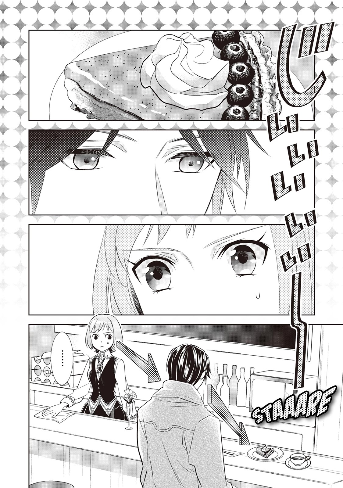 Isekai de Café o Kaiten Shimashita. Chapter 38 page 3 - Chapter 38