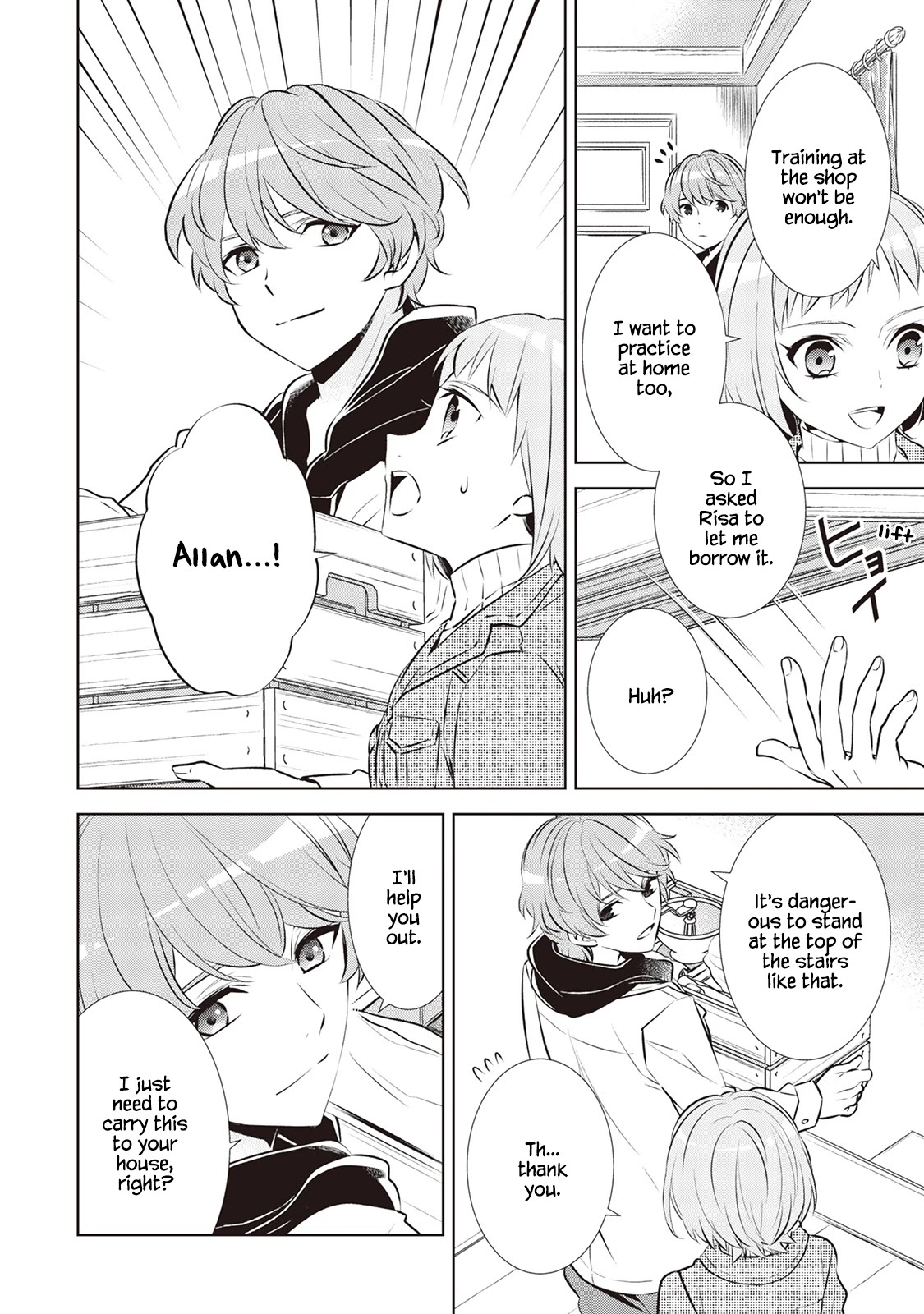 Isekai de Café o Kaiten Shimashita. Chapter 39 page 3 - Chapter 39