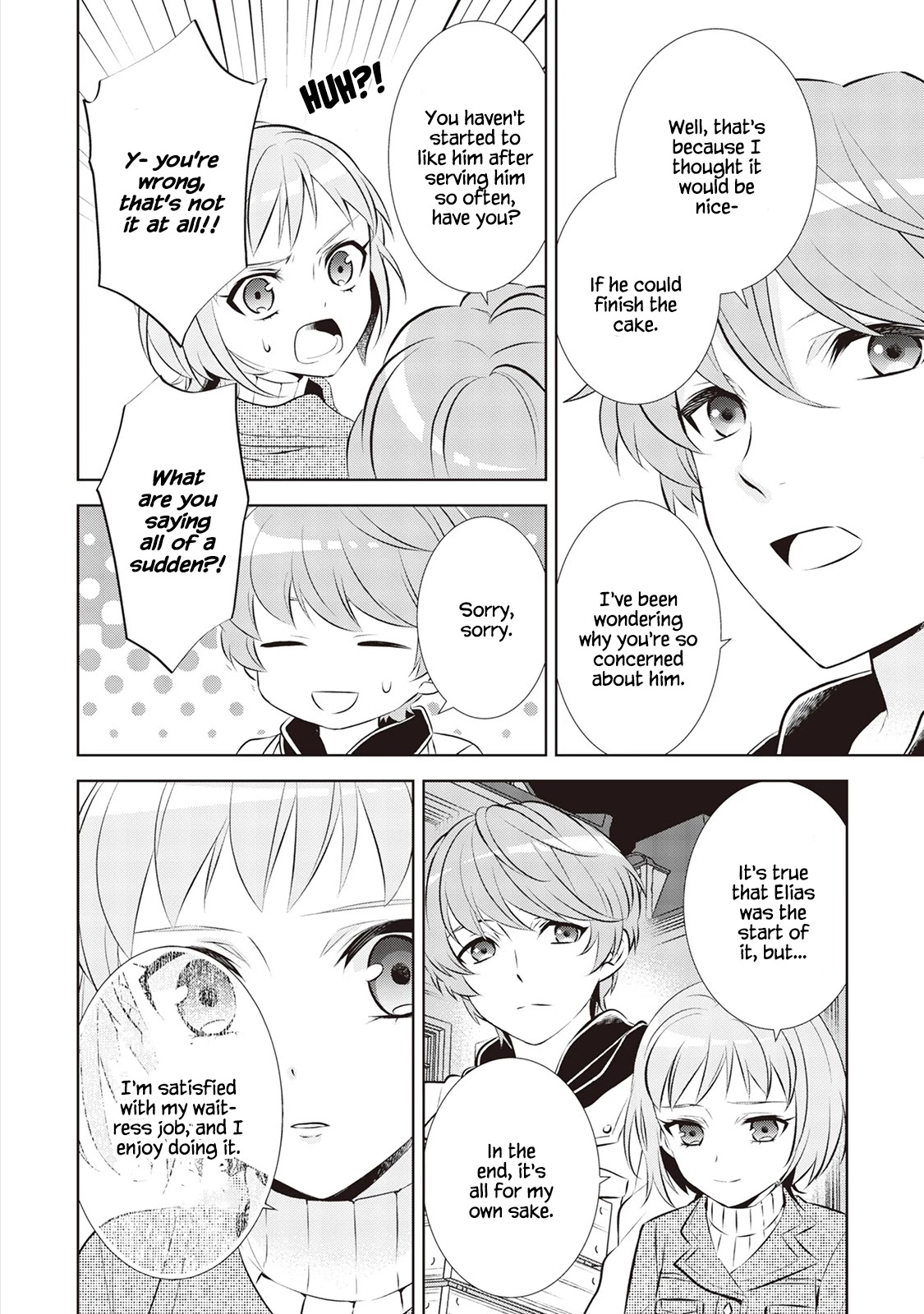 Isekai de Café o Kaiten Shimashita. Chapter 39 page 7 - Chapter 39