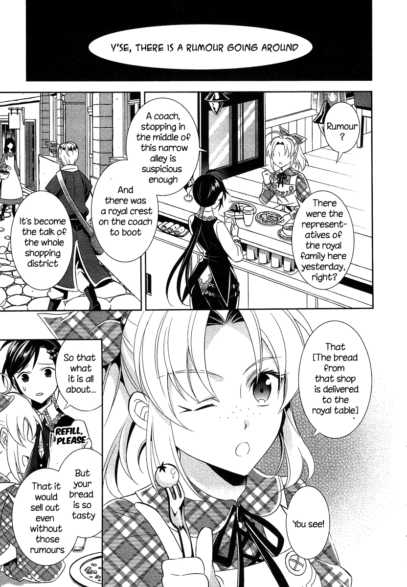 Isekai de Café o Kaiten Shimashita. Chapter 4 page 11 - Chapter 4