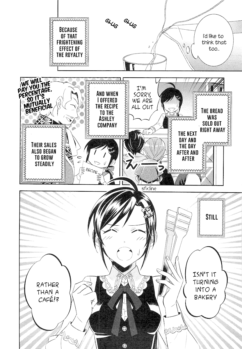Isekai de Café o Kaiten Shimashita. Chapter 4 page 12 - Chapter 4