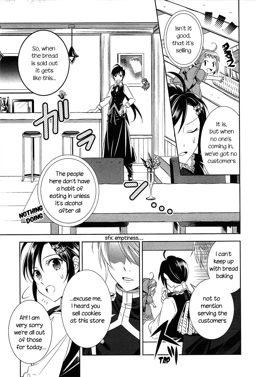 Isekai de Café o Kaiten Shimashita. Chapter 4 page 13 - Chapter 4