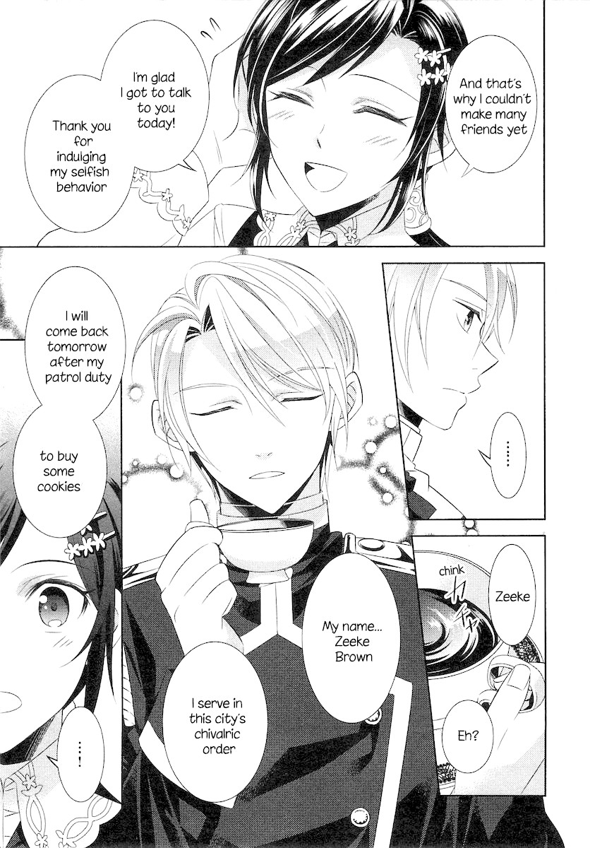 Isekai de Café o Kaiten Shimashita. Chapter 4 page 19 - Chapter 4
