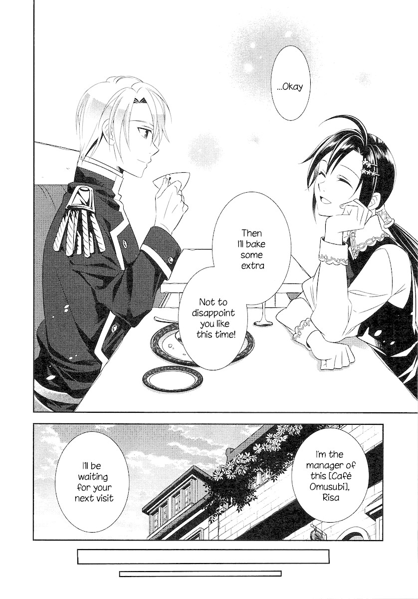 Isekai de Café o Kaiten Shimashita. Chapter 4 page 20 - Chapter 4