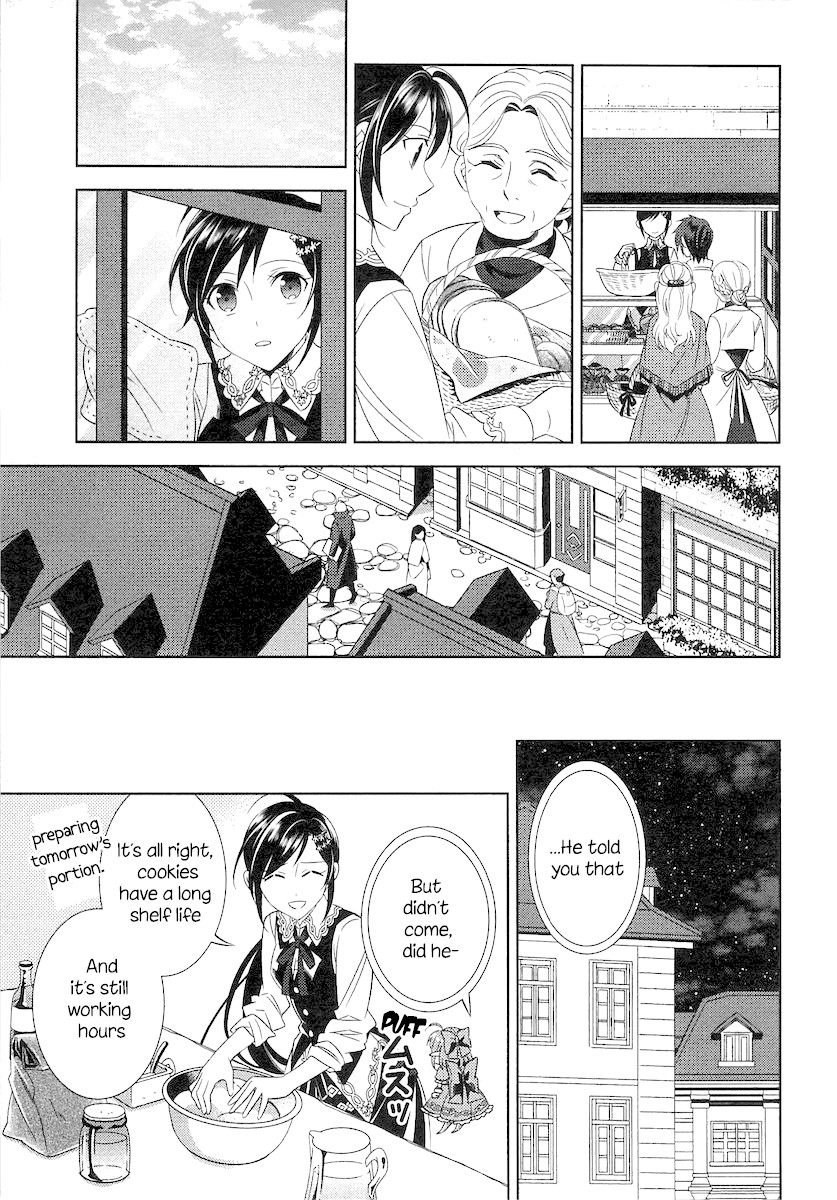 Isekai de Café o Kaiten Shimashita. Chapter 4 page 21 - Chapter 4
