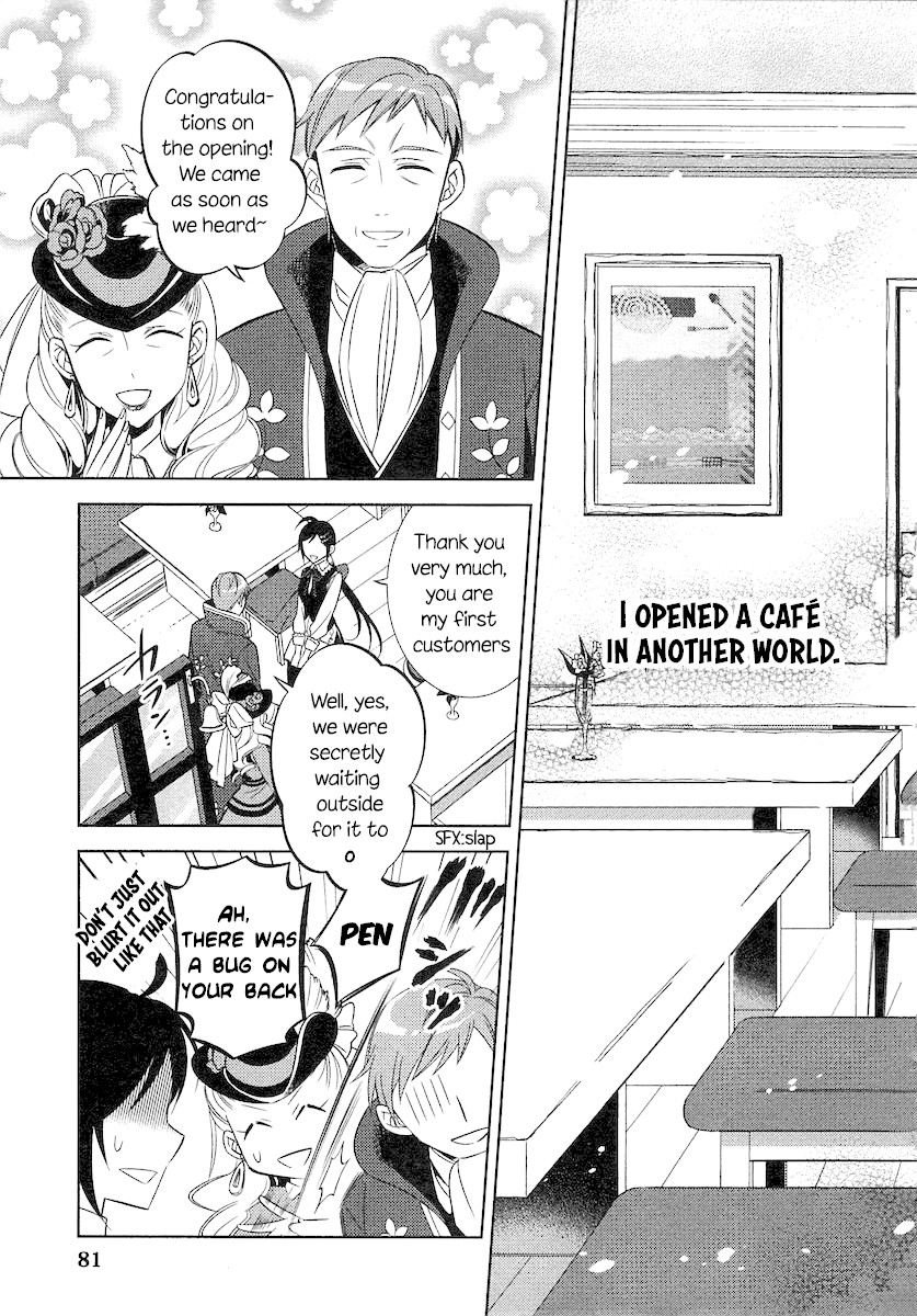 Isekai de Café o Kaiten Shimashita. Chapter 4 page 3 - Chapter 4