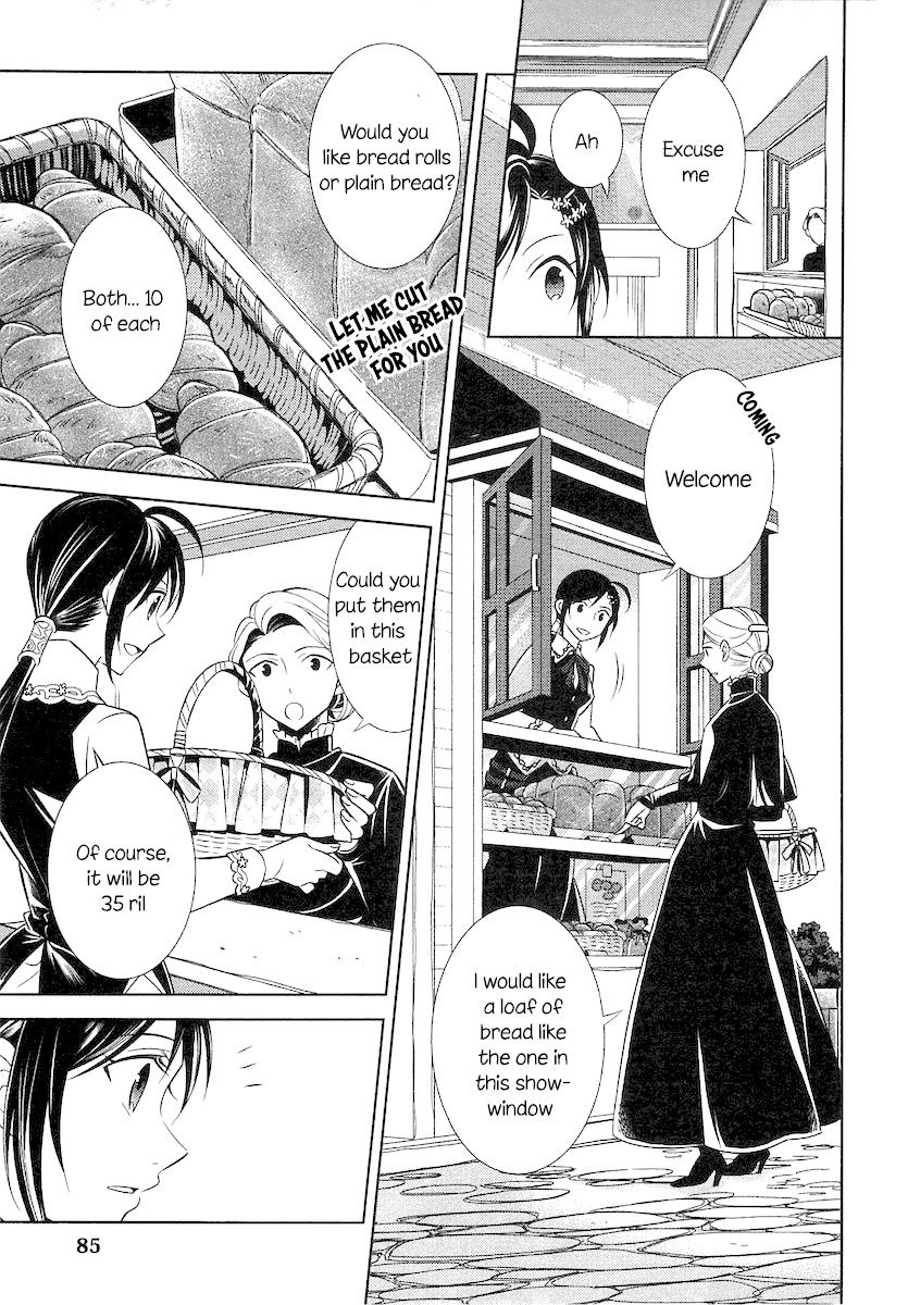 Isekai de Café o Kaiten Shimashita. Chapter 4 page 7 - Chapter 4