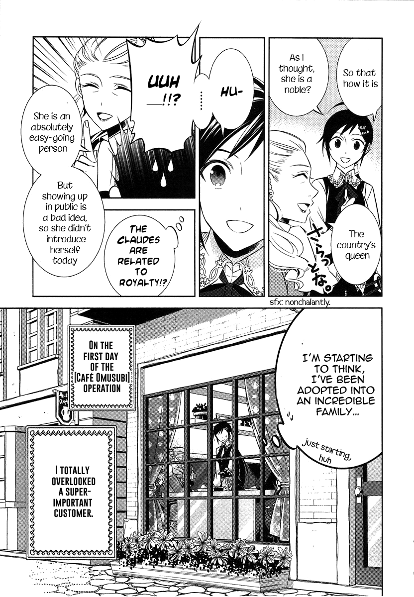 Isekai de Café o Kaiten Shimashita. Chapter 4 page 9 - Chapter 4