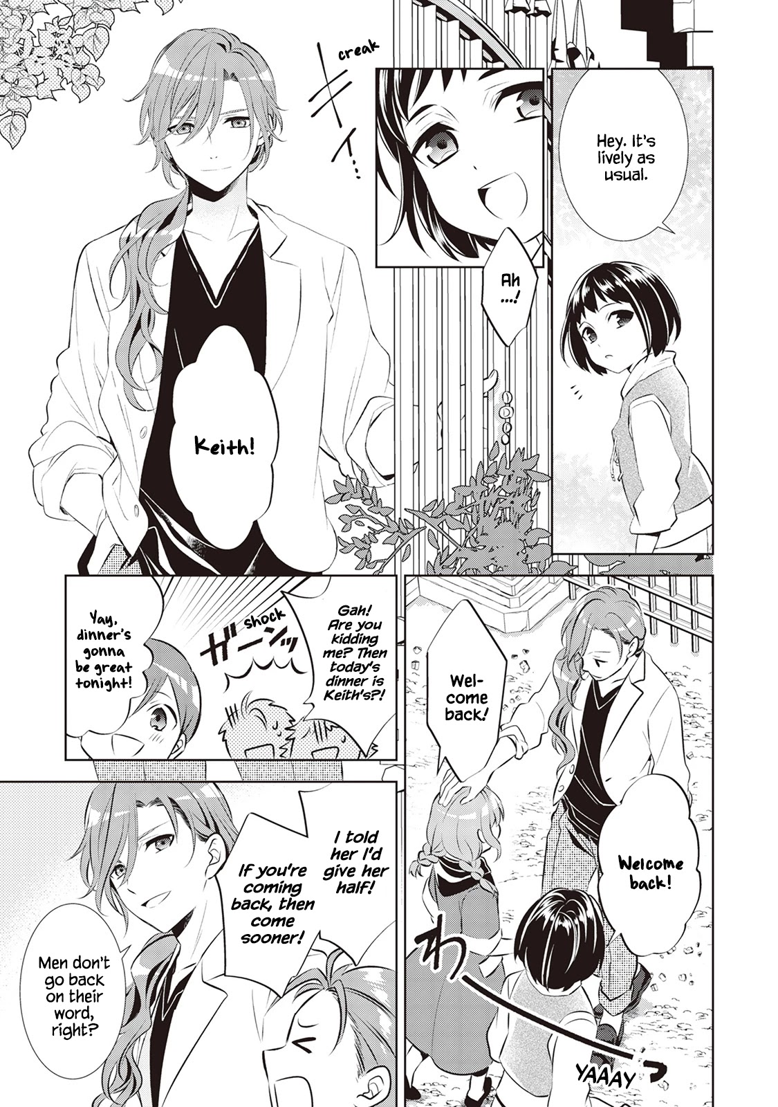Isekai de Café o Kaiten Shimashita. Chapter 40 page 14 - Chapter 40