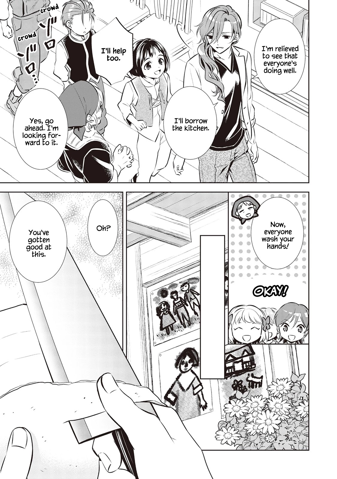 Isekai de Café o Kaiten Shimashita. Chapter 40 page 16 - Chapter 40