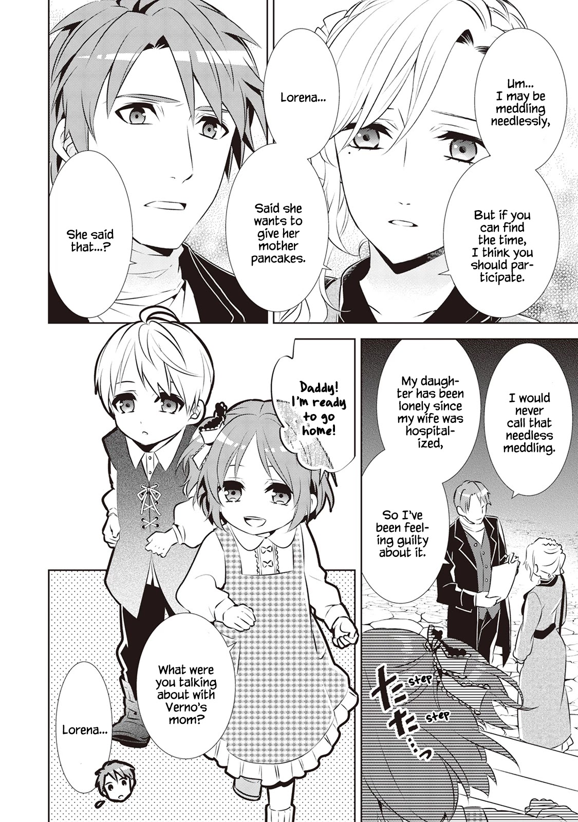 Isekai de Café o Kaiten Shimashita. Chapter 41 page 19 - Chapter 41