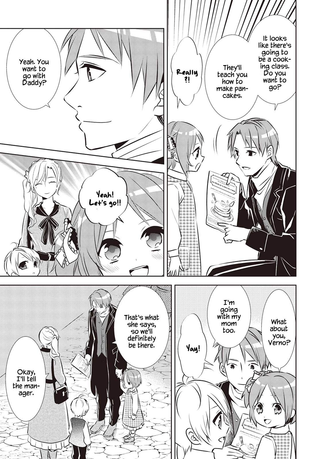 Isekai de Café o Kaiten Shimashita. Chapter 41 page 20 - Chapter 41