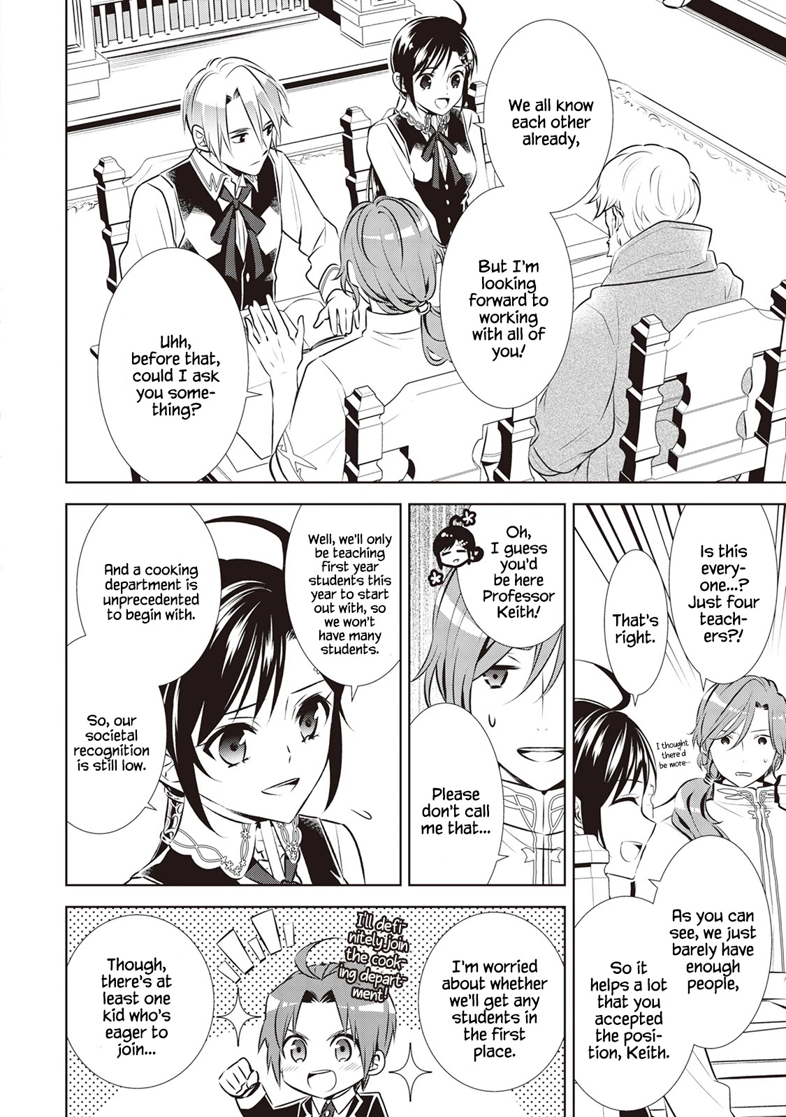 Isekai de Café o Kaiten Shimashita. Chapter 41 page 3 - Chapter 41