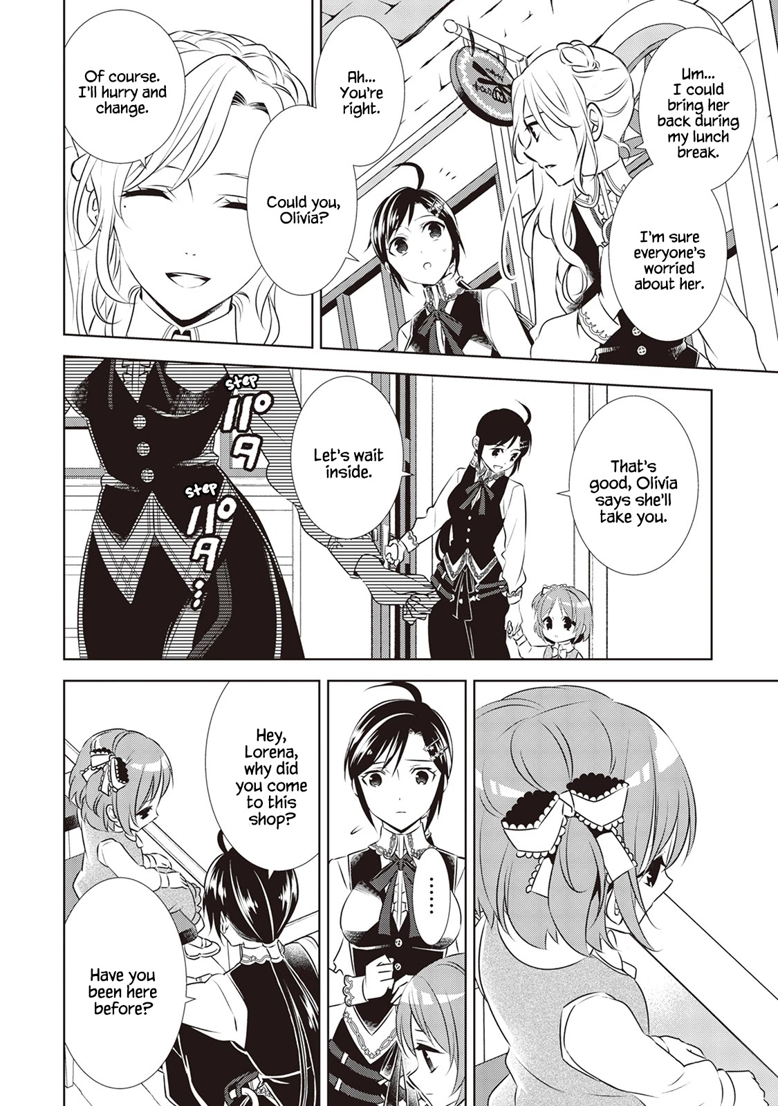 Isekai de Café o Kaiten Shimashita. Chapter 41 page 9 - Chapter 41