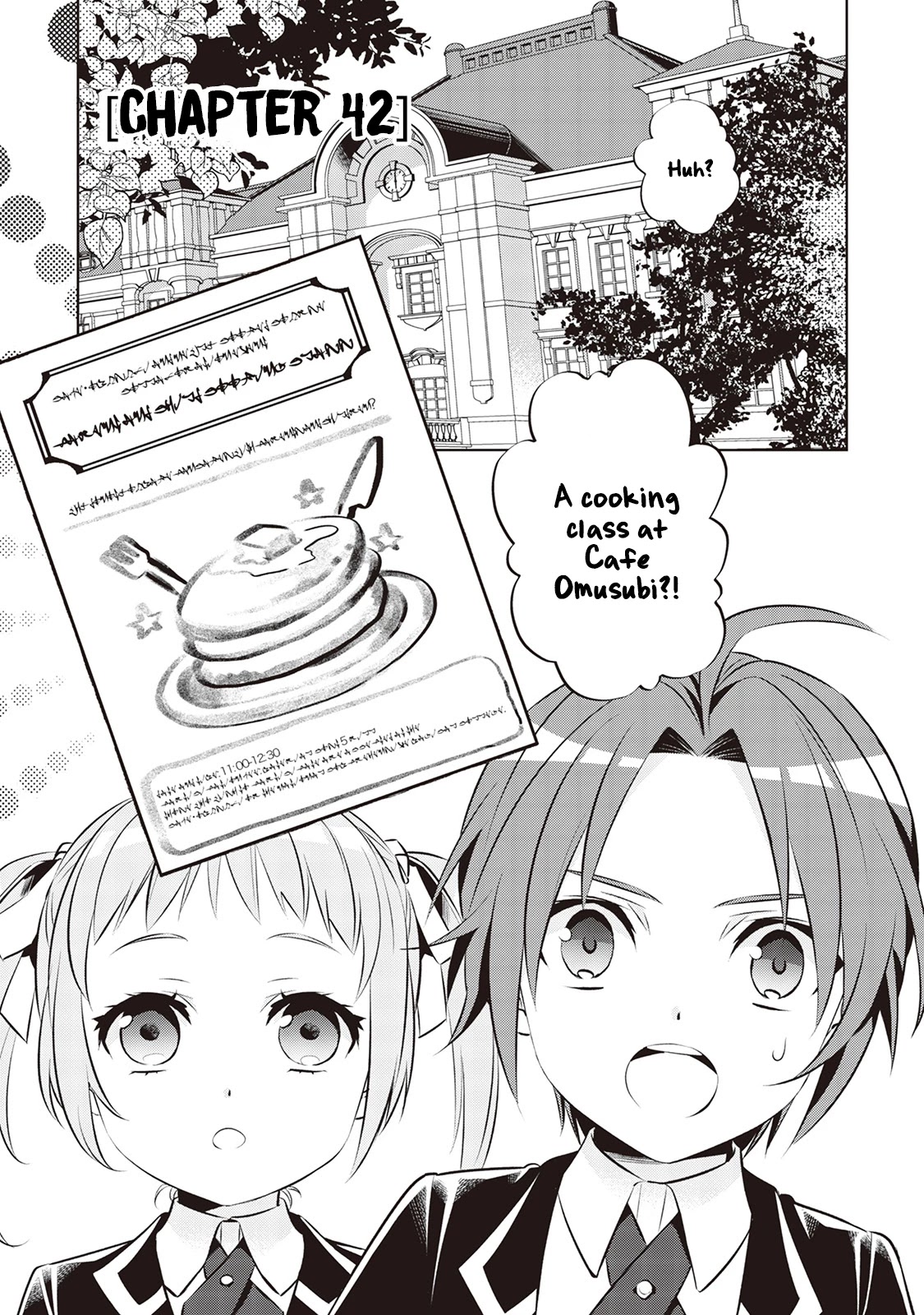Isekai de Café o Kaiten Shimashita. Chapter 42 page 1 - Chapter 42