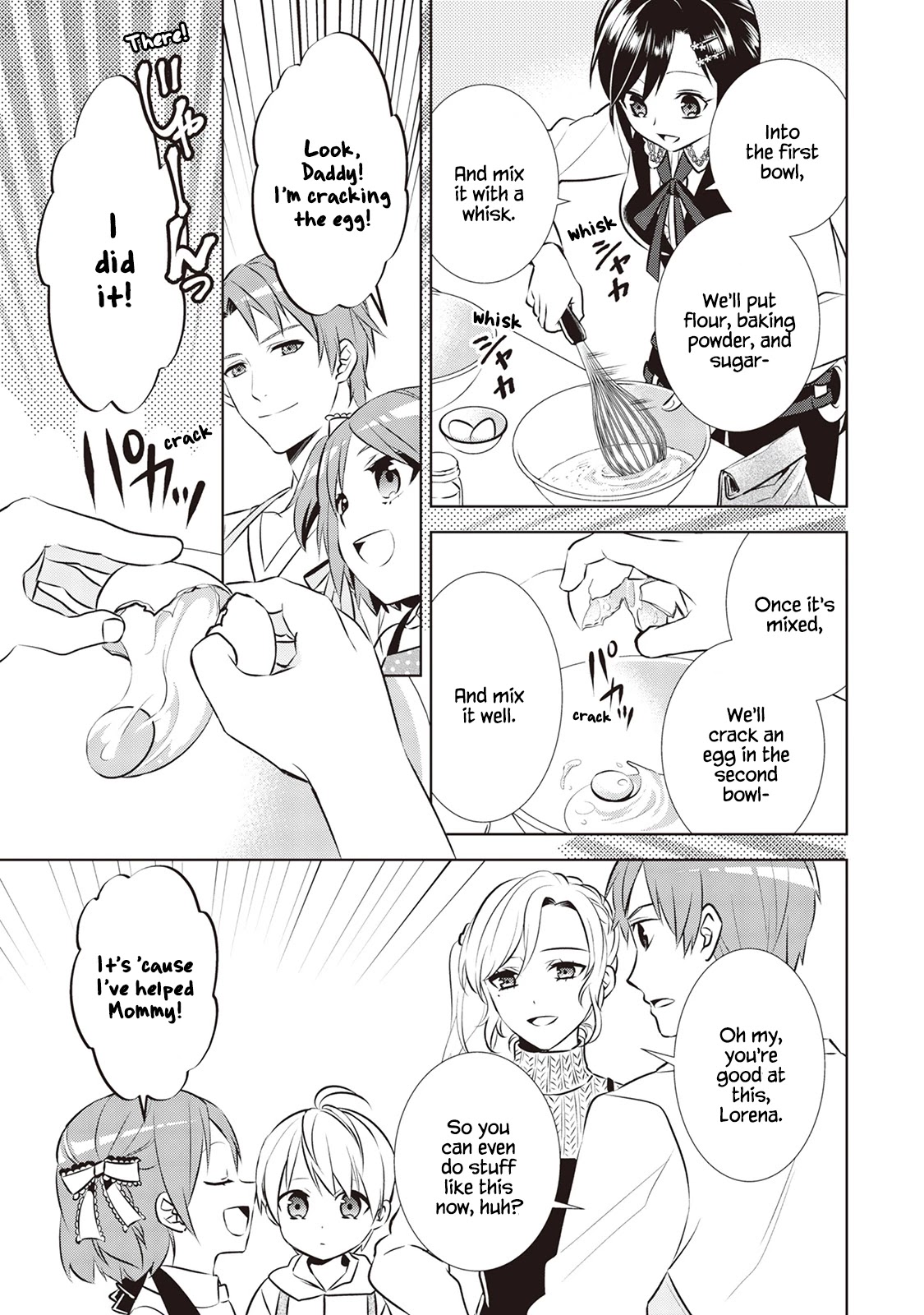 Isekai de Café o Kaiten Shimashita. Chapter 42 page 15 - Chapter 42