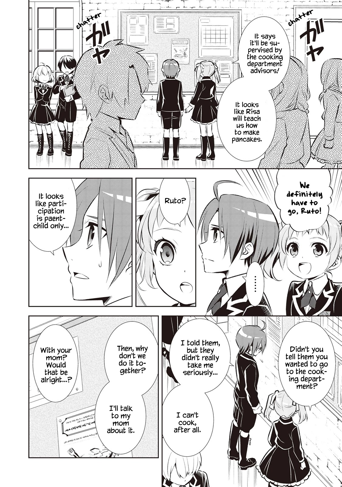 Isekai de Café o Kaiten Shimashita. Chapter 42 page 2 - Chapter 42