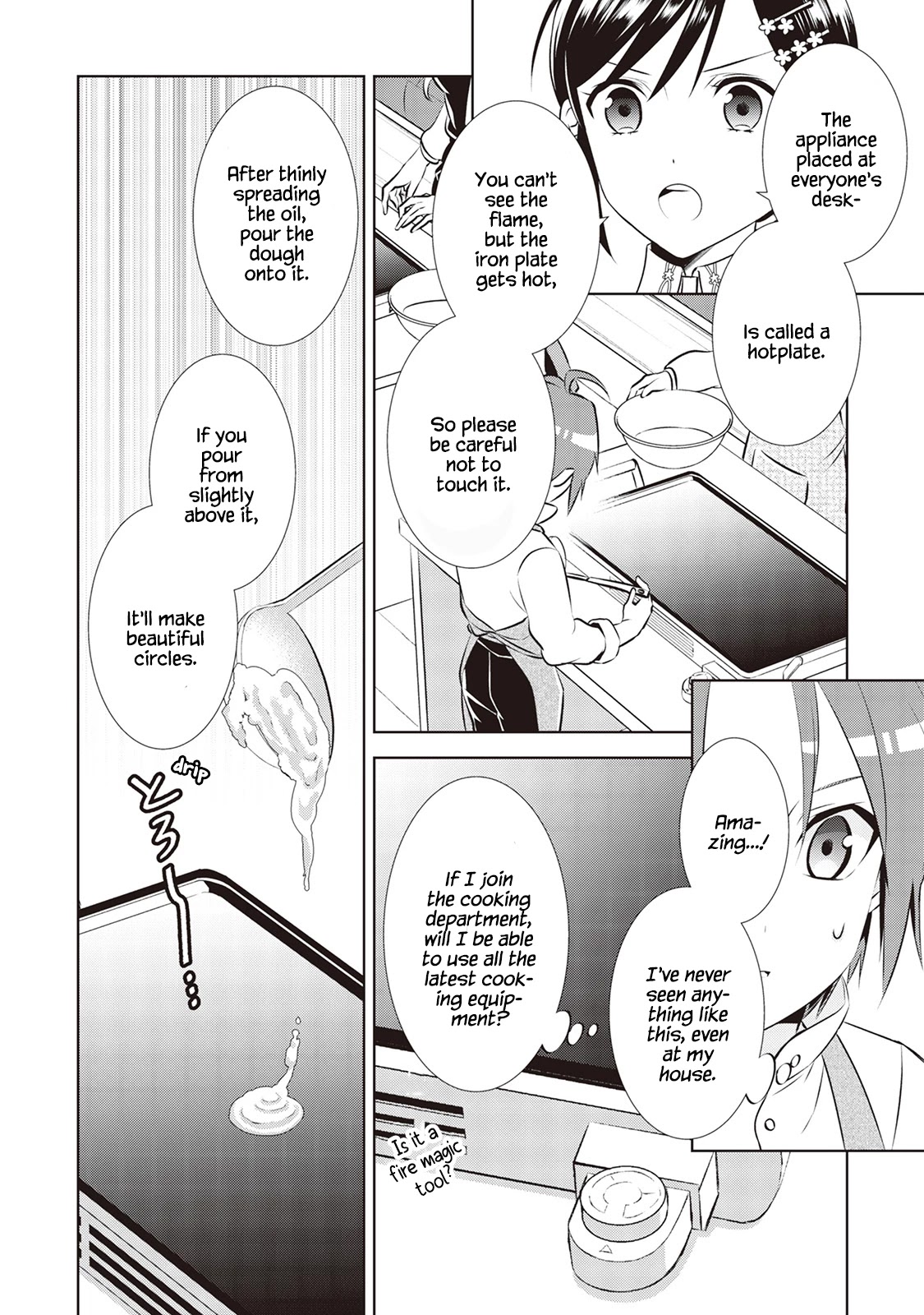 Isekai de Café o Kaiten Shimashita. Chapter 42 page 20 - Chapter 42