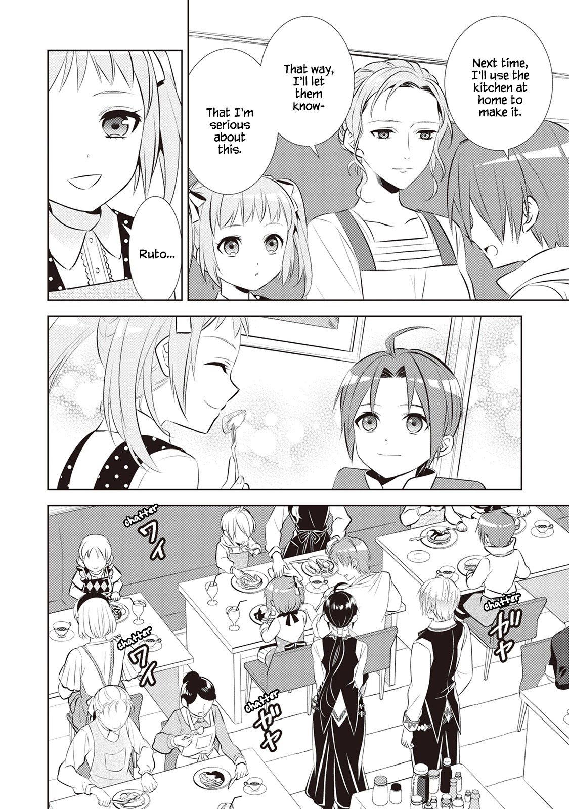 Isekai de Café o Kaiten Shimashita. Chapter 42 page 24 - Chapter 42