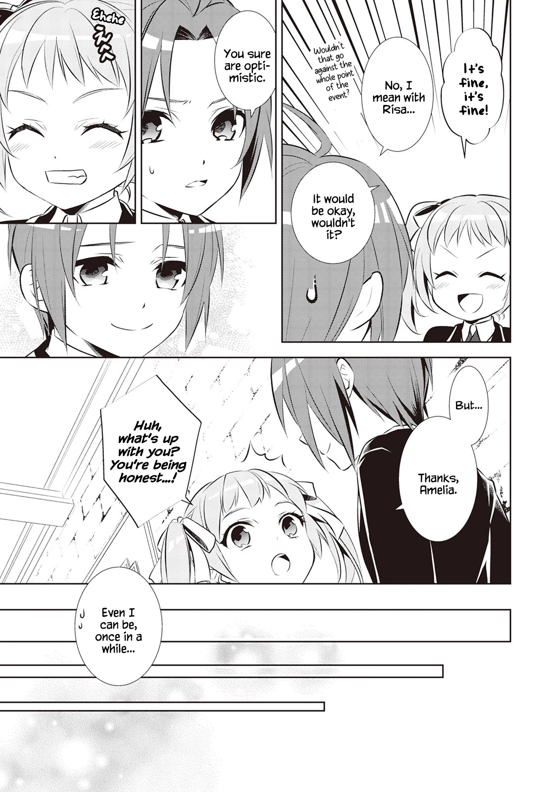 Isekai de Café o Kaiten Shimashita. Chapter 42 page 3 - Chapter 42