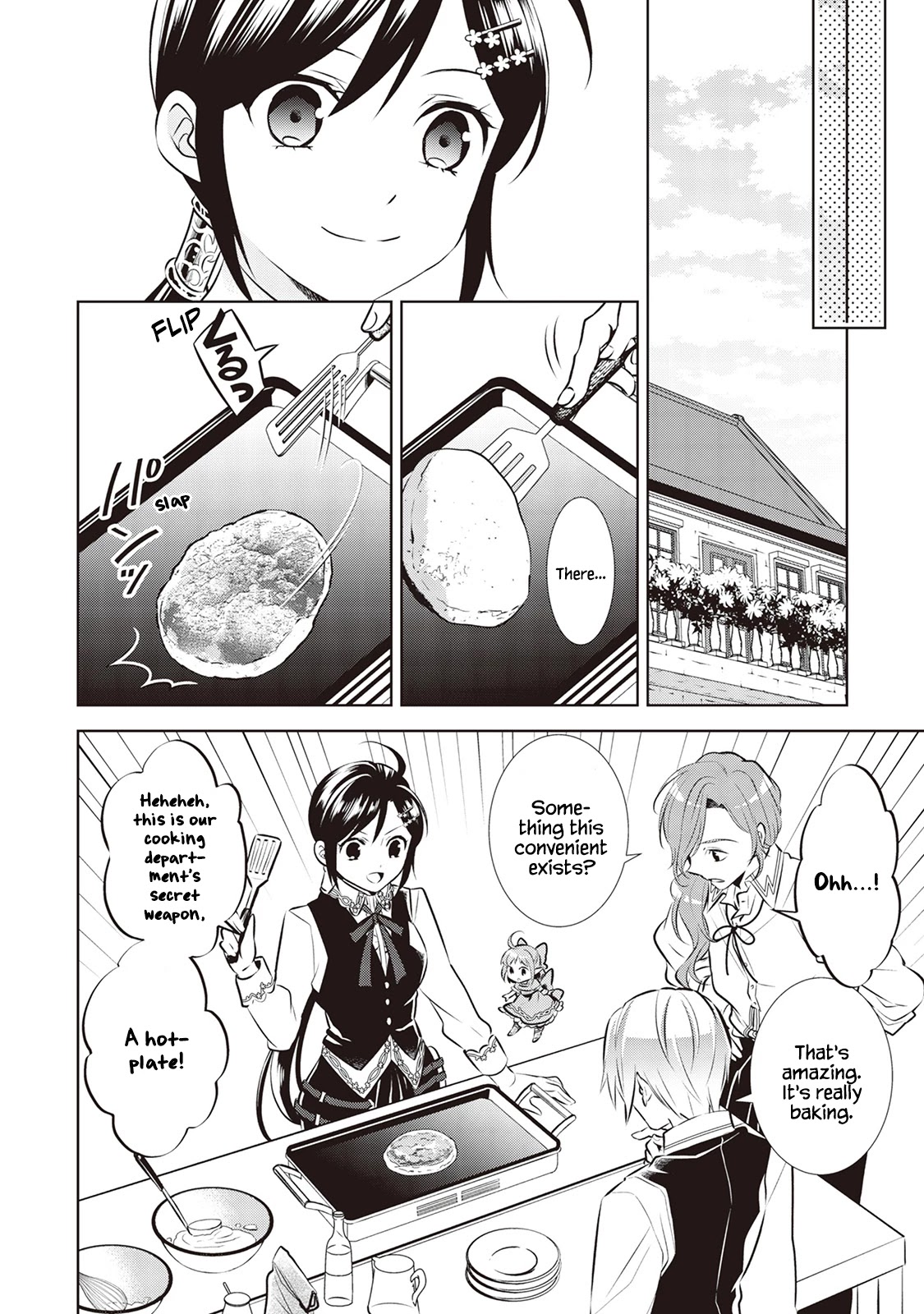 Isekai de Café o Kaiten Shimashita. Chapter 42 page 4 - Chapter 42