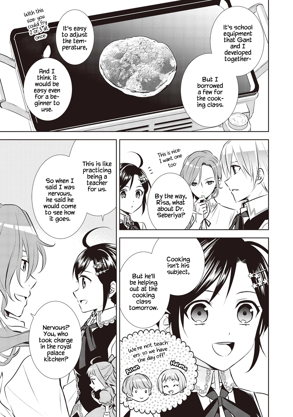Isekai de Café o Kaiten Shimashita. Chapter 42 page 5 - Chapter 42