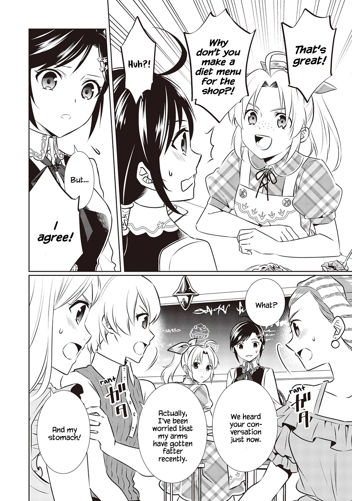 Isekai de Café o Kaiten Shimashita. Chapter 43 page 12 - Chapter 43