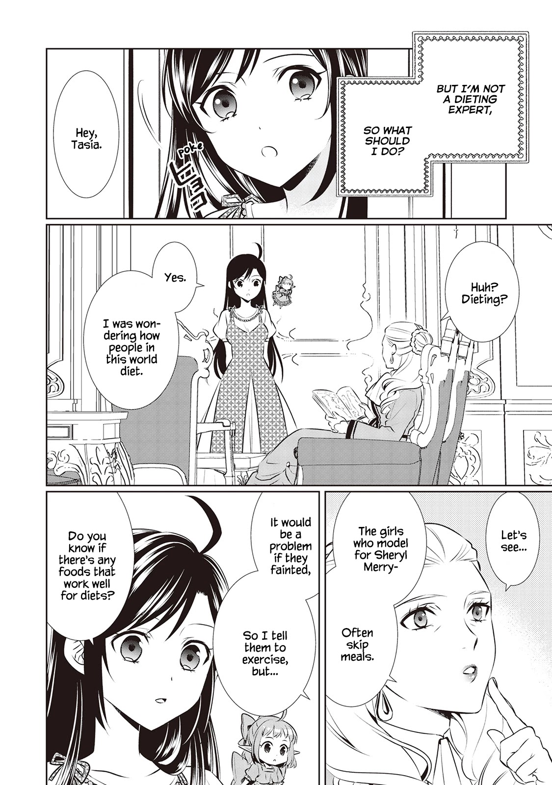 Isekai de Café o Kaiten Shimashita. Chapter 43 page 14 - Chapter 43