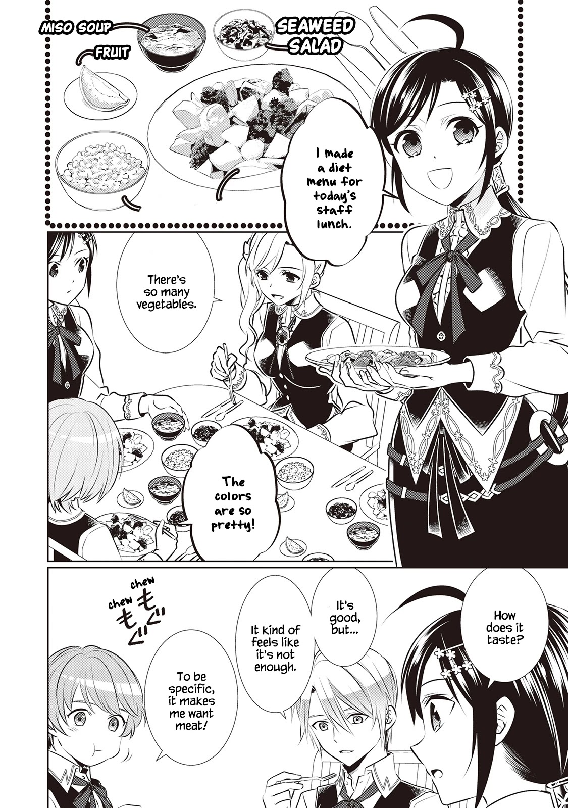 Isekai de Café o Kaiten Shimashita. Chapter 43 page 16 - Chapter 43