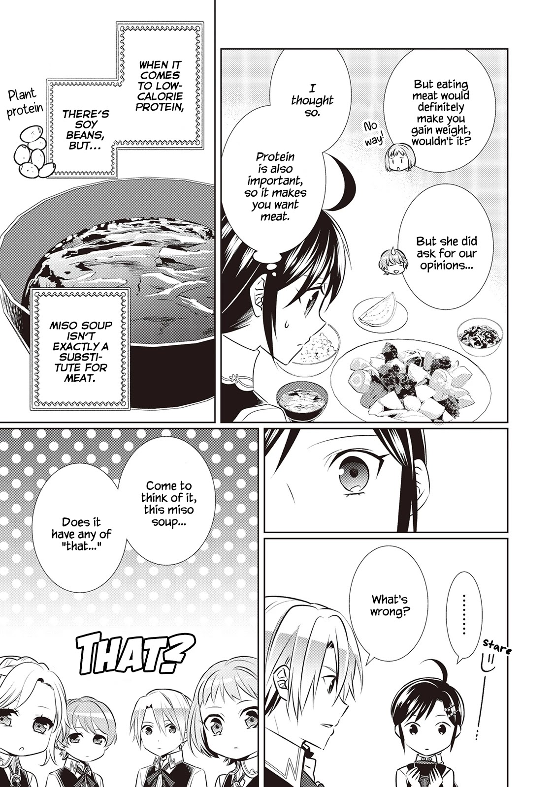 Isekai de Café o Kaiten Shimashita. Chapter 43 page 17 - Chapter 43