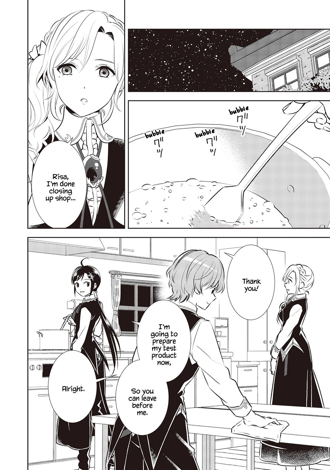 Isekai de Café o Kaiten Shimashita. Chapter 43 page 20 - Chapter 43