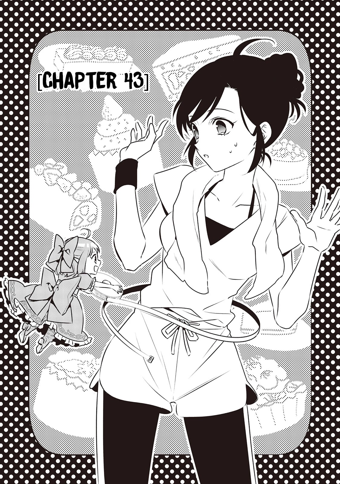 Isekai de Café o Kaiten Shimashita. Chapter 43 page 7 - Chapter 43