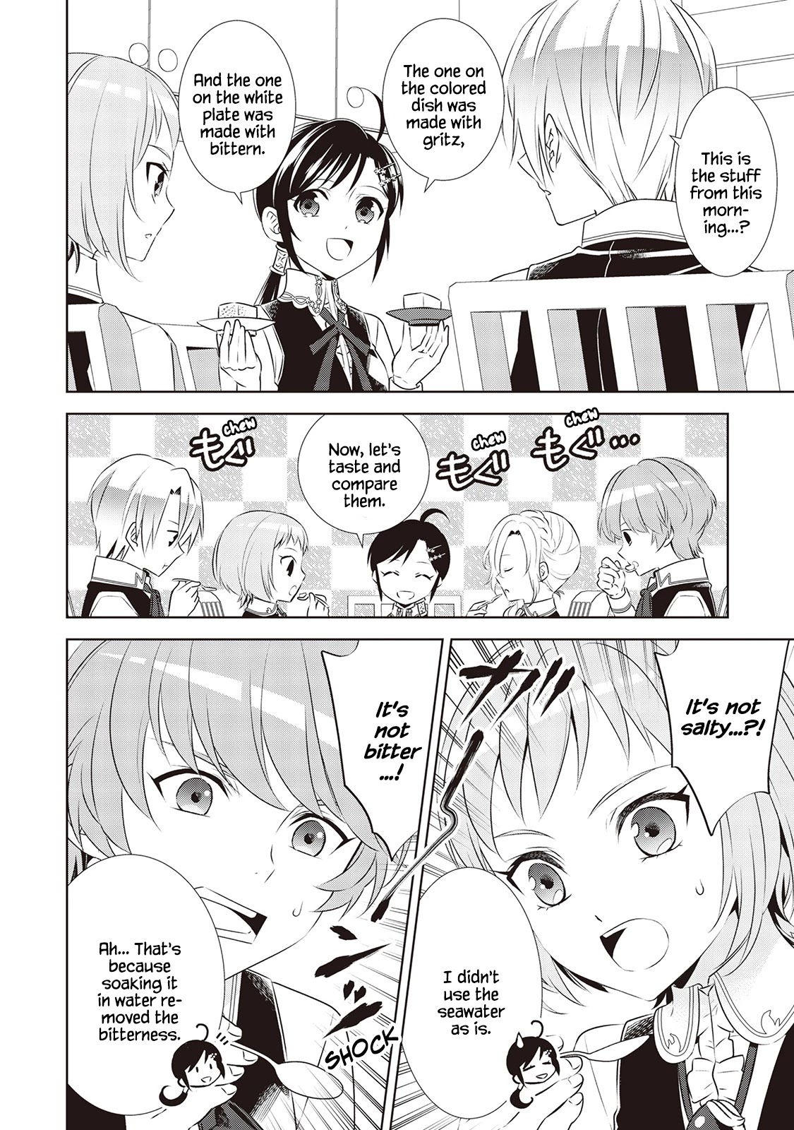 Isekai de Café o Kaiten Shimashita. Chapter 44 page 12 - Chapter 44