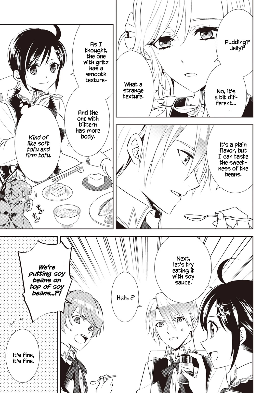 Isekai de Café o Kaiten Shimashita. Chapter 44 page 13 - Chapter 44