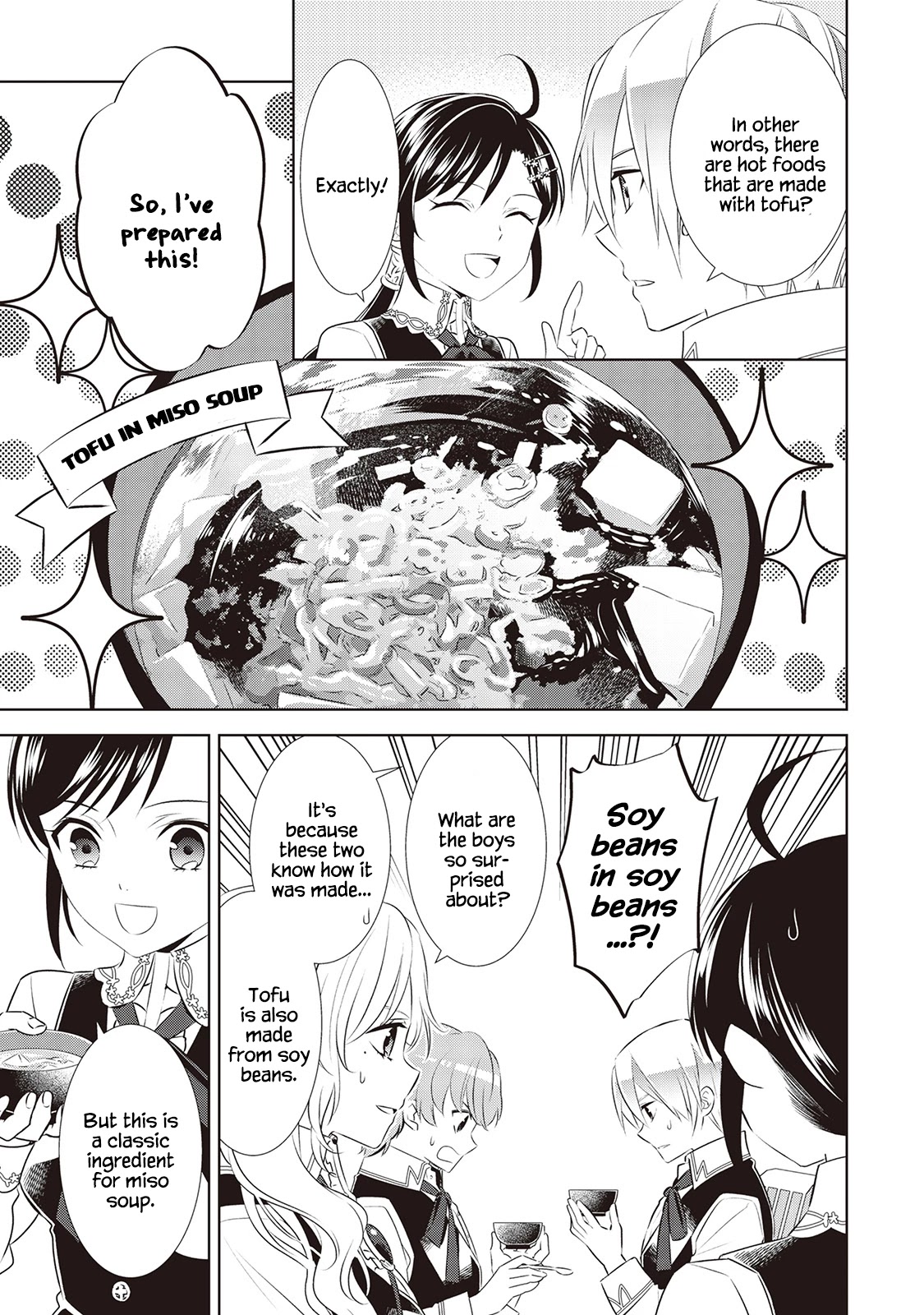 Isekai de Café o Kaiten Shimashita. Chapter 44 page 15 - Chapter 44