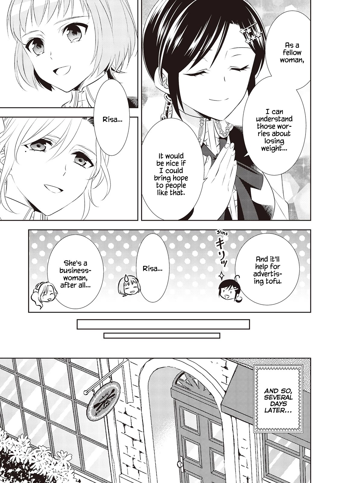 Isekai de Café o Kaiten Shimashita. Chapter 44 page 17 - Chapter 44