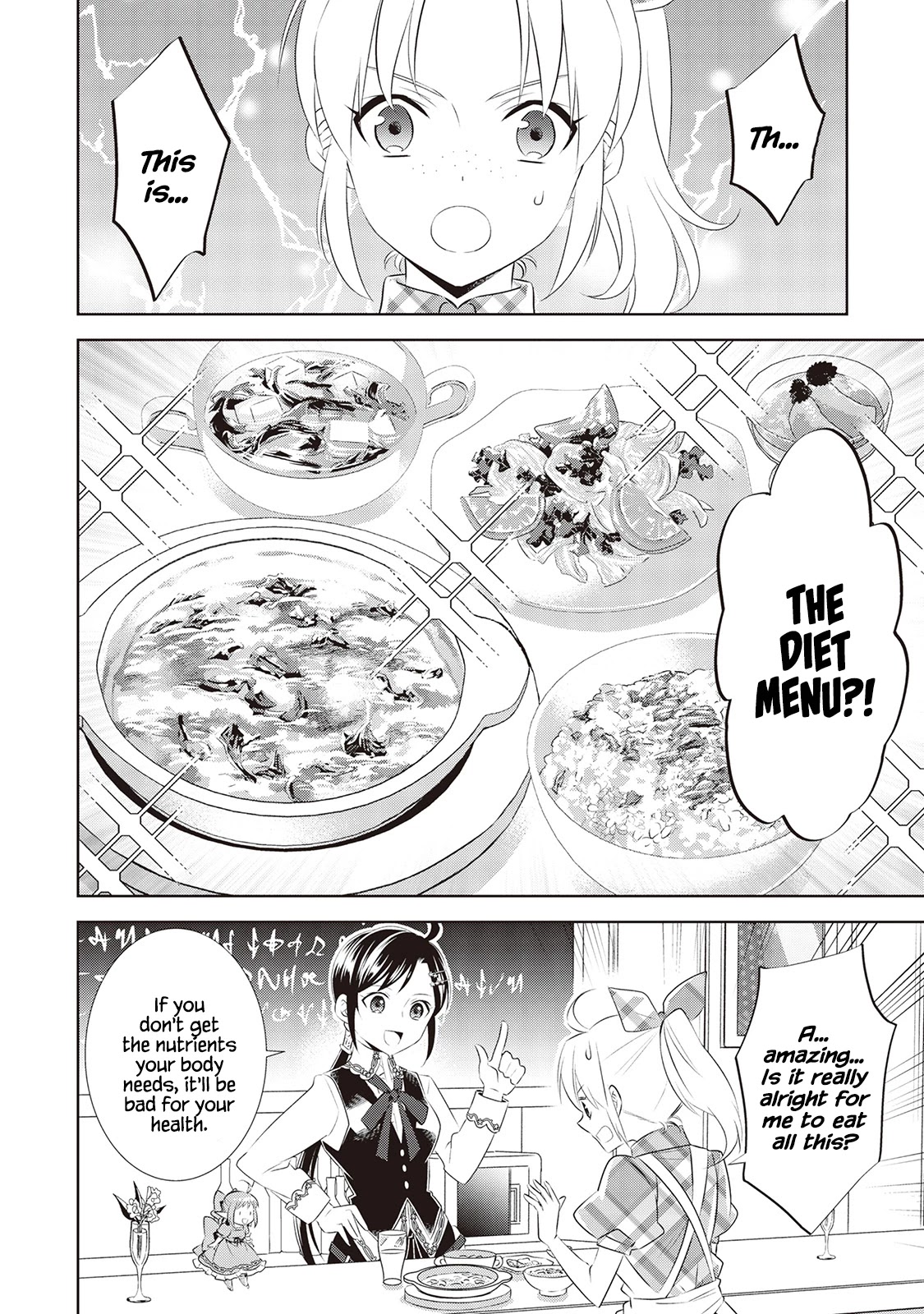 Isekai de Café o Kaiten Shimashita. Chapter 44 page 18 - Chapter 44