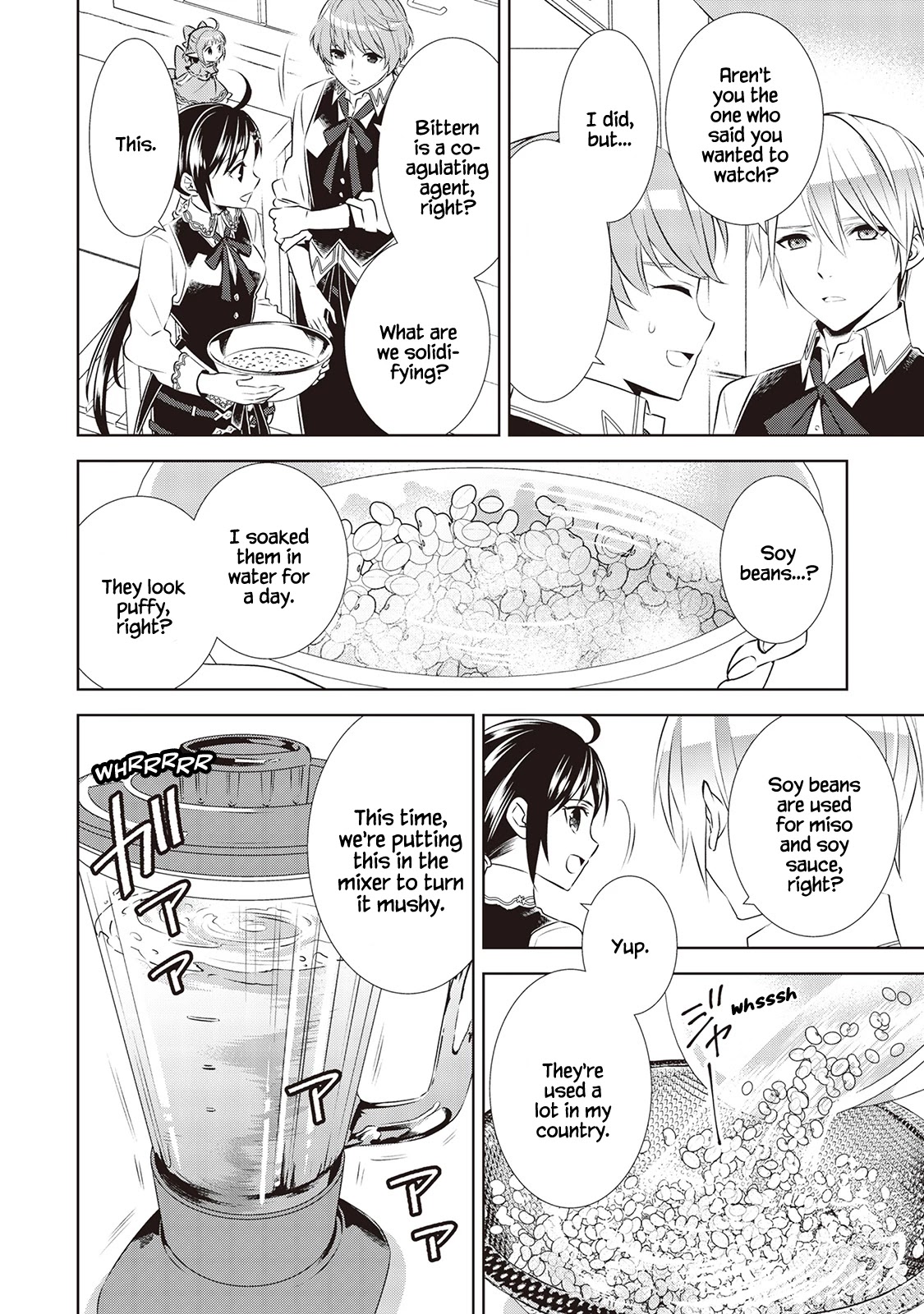 Isekai de Café o Kaiten Shimashita. Chapter 44 page 2 - Chapter 44
