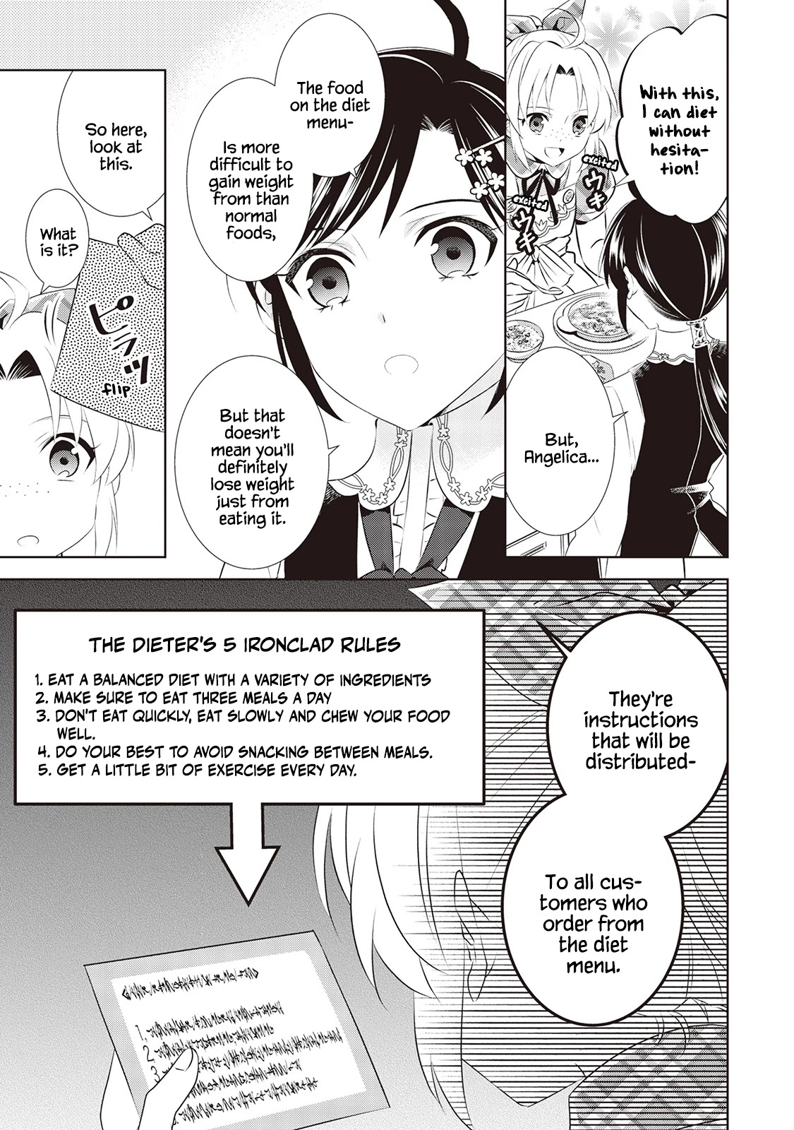Isekai de Café o Kaiten Shimashita. Chapter 44 page 21 - Chapter 44