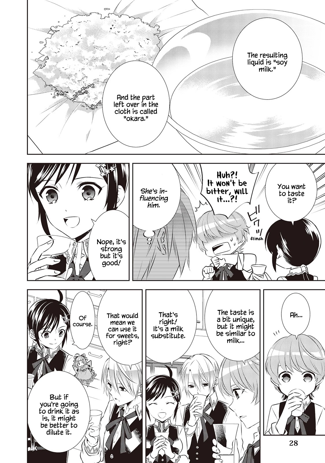 Isekai de Café o Kaiten Shimashita. Chapter 44 page 4 - Chapter 44