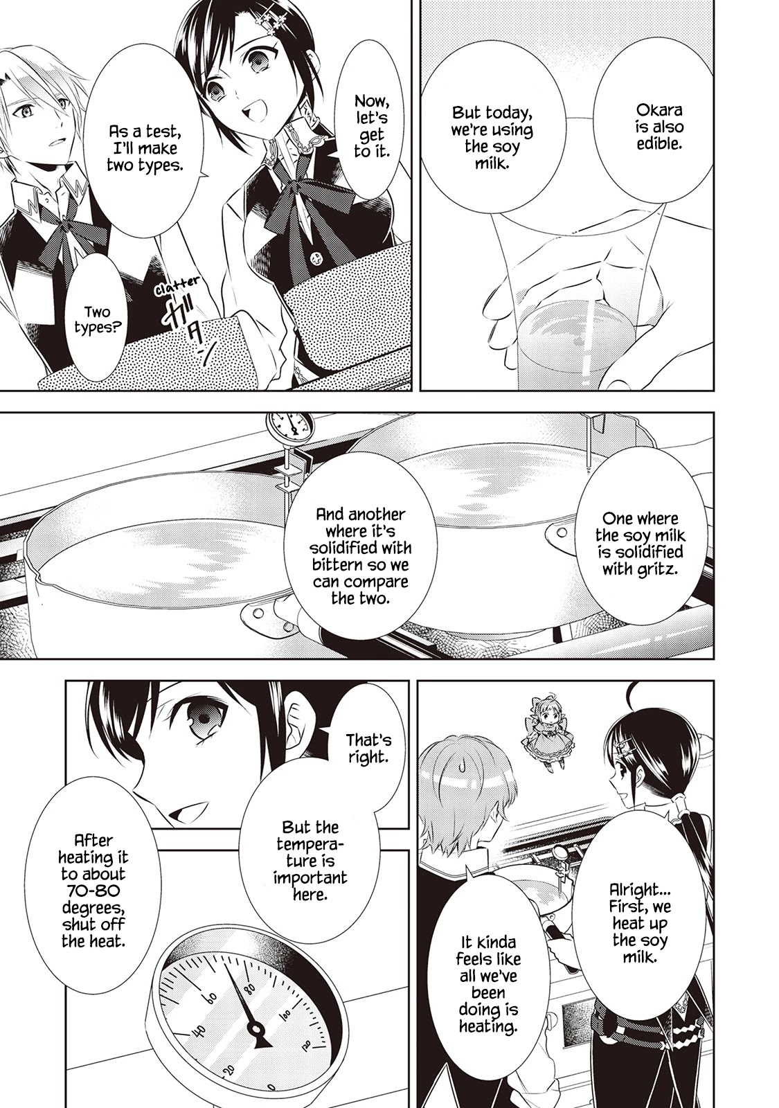 Isekai de Café o Kaiten Shimashita. Chapter 44 page 5 - Chapter 44
