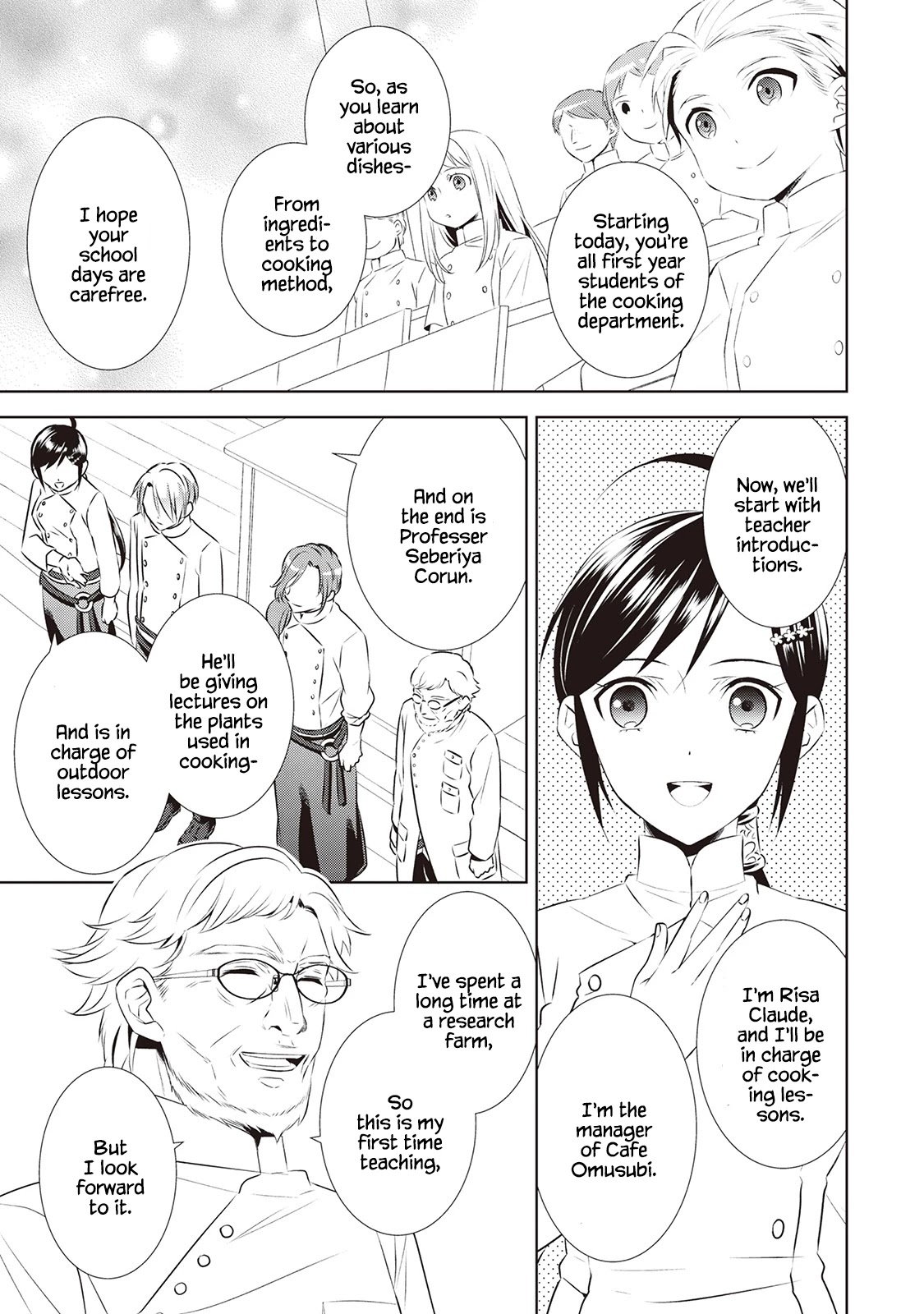 Isekai de Café o Kaiten Shimashita. Chapter 45 page 14 - Chapter 45