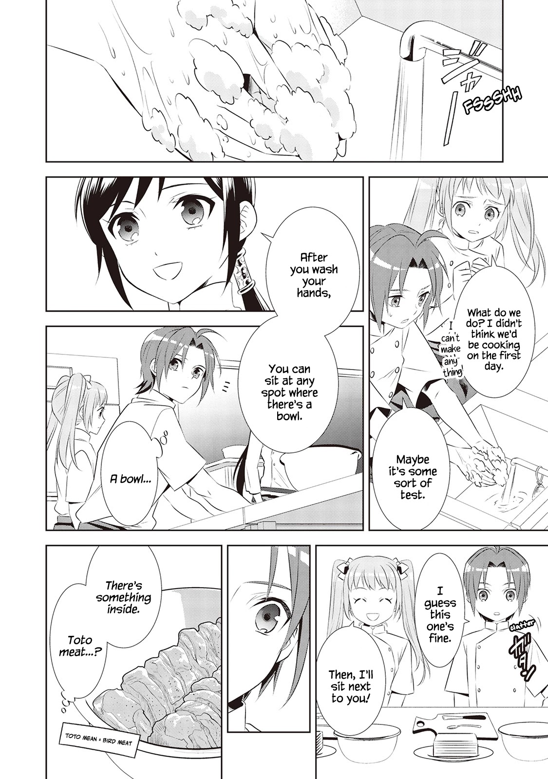 Isekai de Café o Kaiten Shimashita. Chapter 45 page 17 - Chapter 45