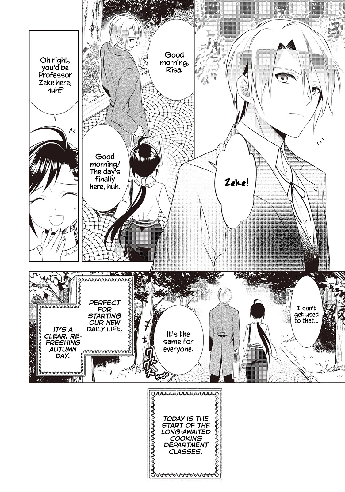 Isekai de Café o Kaiten Shimashita. Chapter 45 page 3 - Chapter 45