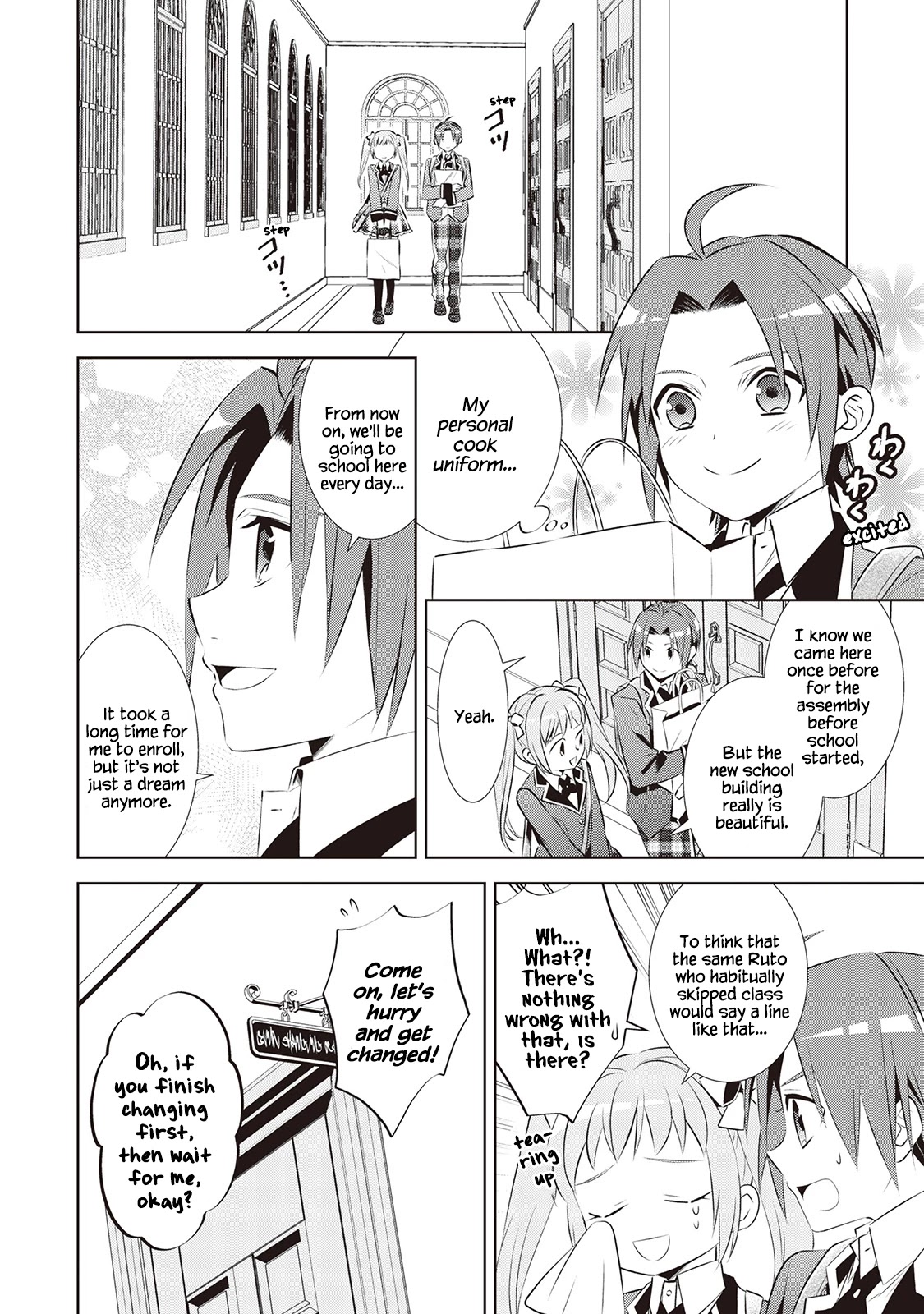Isekai de Café o Kaiten Shimashita. Chapter 45 page 7 - Chapter 45