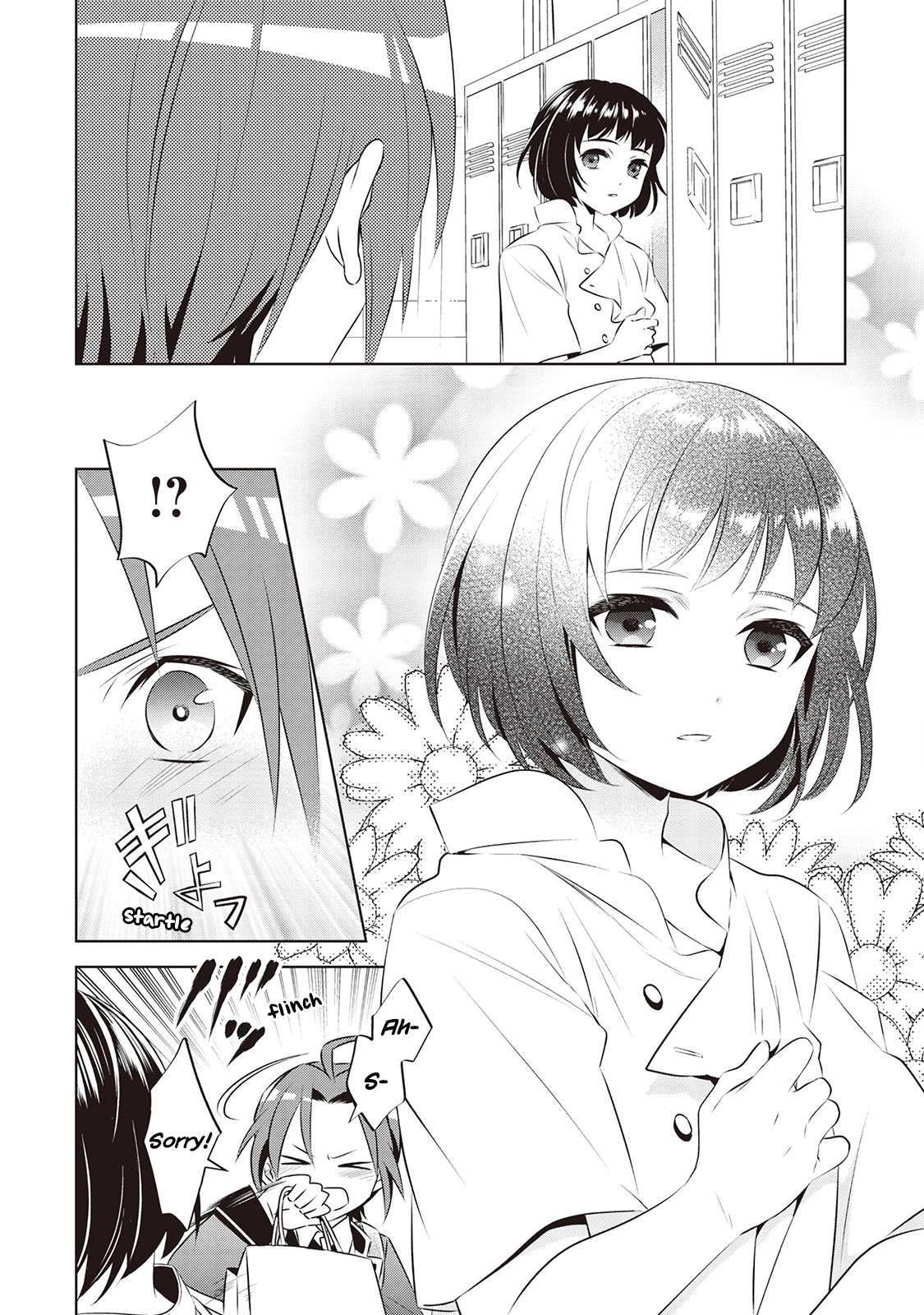 Isekai de Café o Kaiten Shimashita. Chapter 45 page 9 - Chapter 45