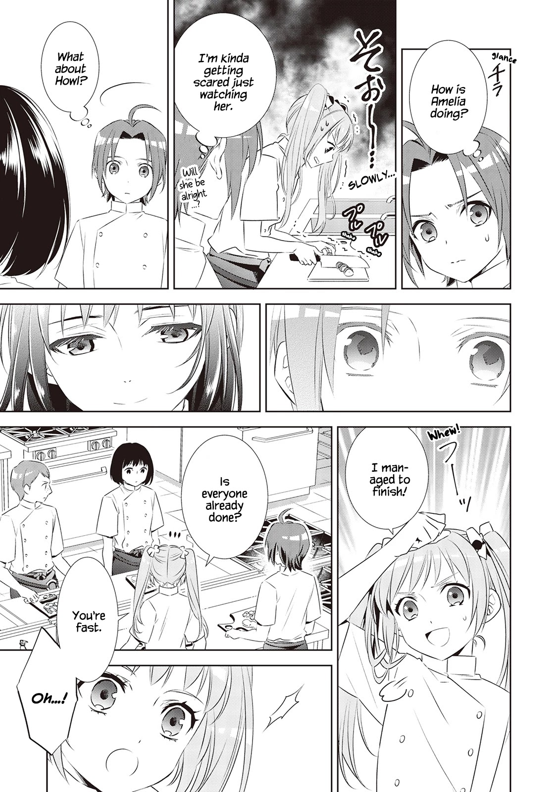 Isekai de Café o Kaiten Shimashita. Chapter 46 page 12 - Chapter 46